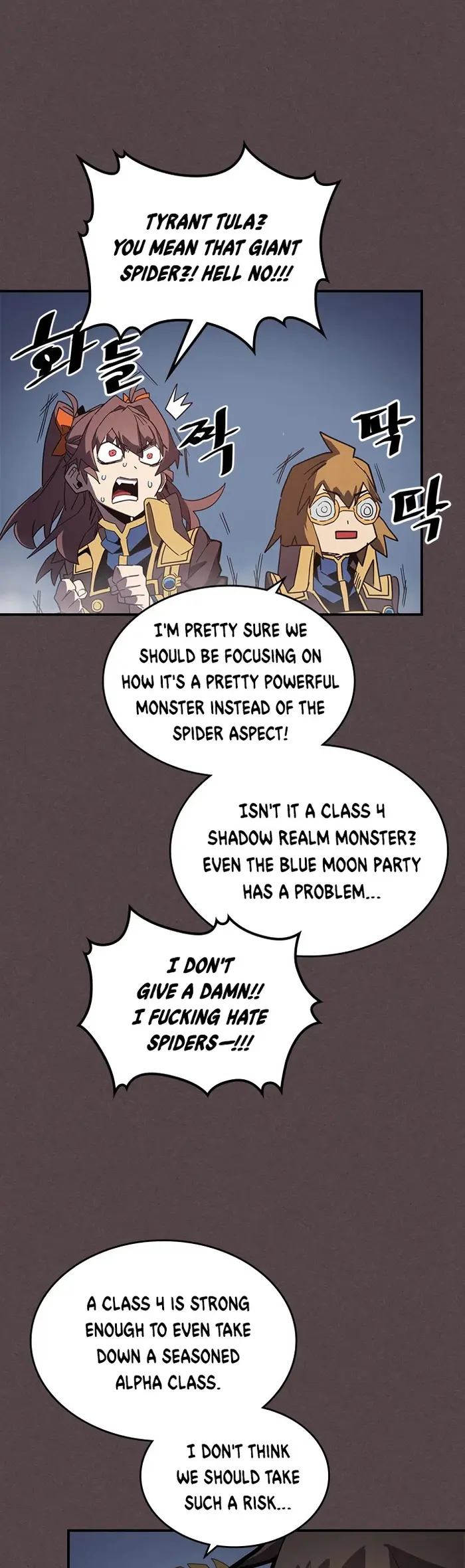 A Returner’s Magic Should Be Special Chapter 109 image 14_optimized
